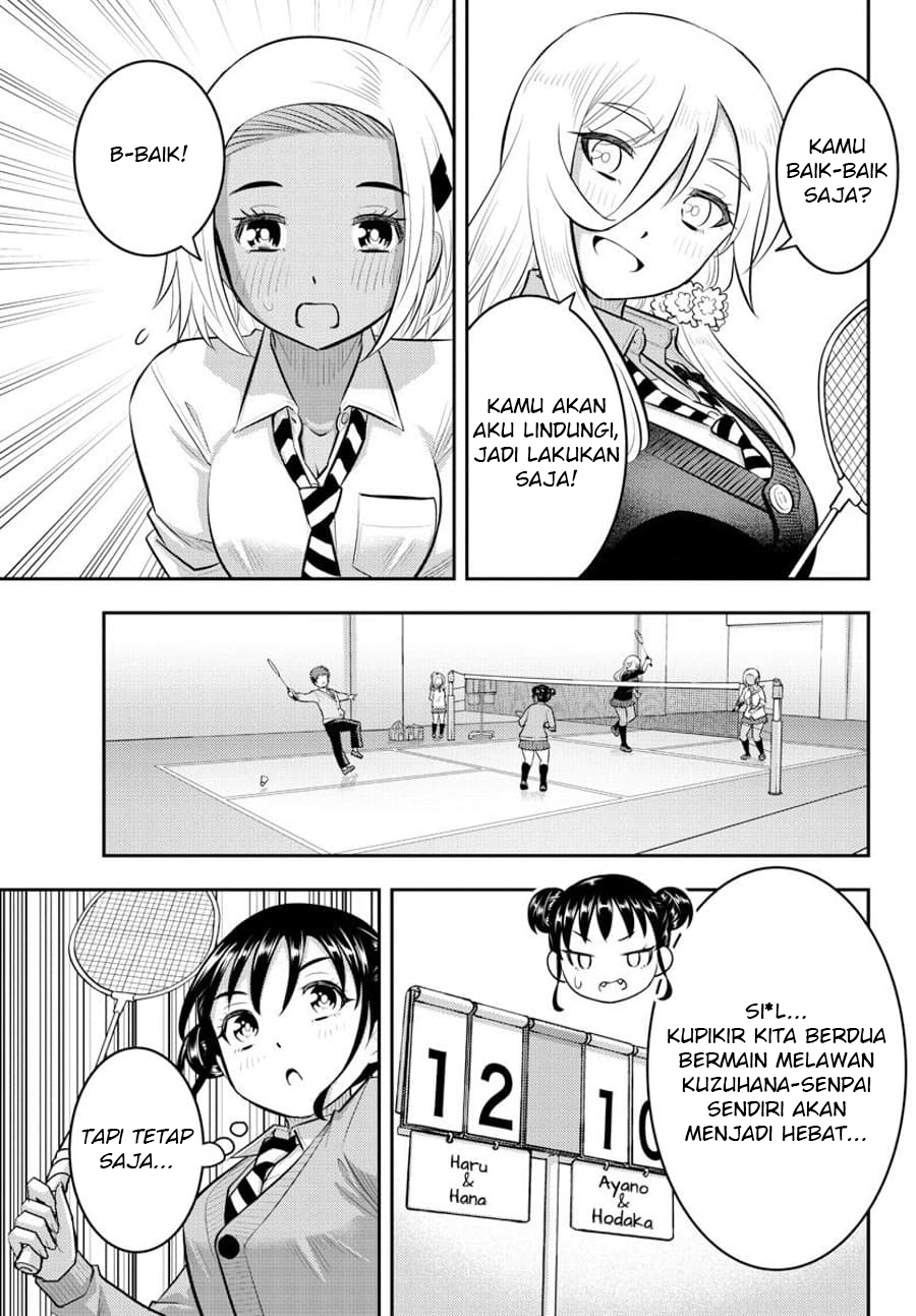 Yankee JK Kuzuhana-chan